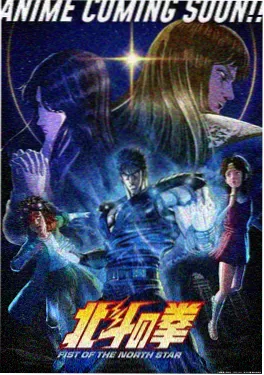 星轨彼岸 动漫番剧在线观看