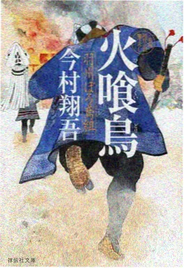 动画技术解析配图