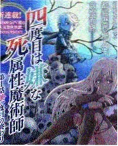 闪婚老公是首富 都市短剧在线观看